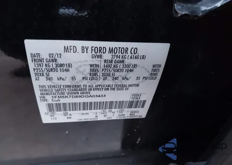 2013 Ford Explorer Xlt z USA, uszkodzony, nr VIN 1FM5K7D89DGA03433